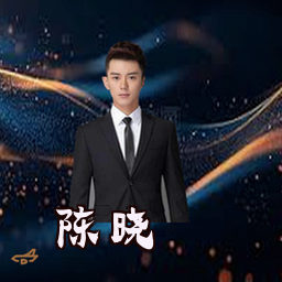 陈晓